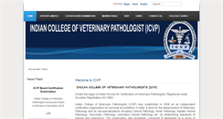 Desktop Screenshot of icvp.in